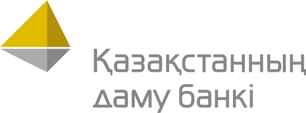 Банк развития Казахстана