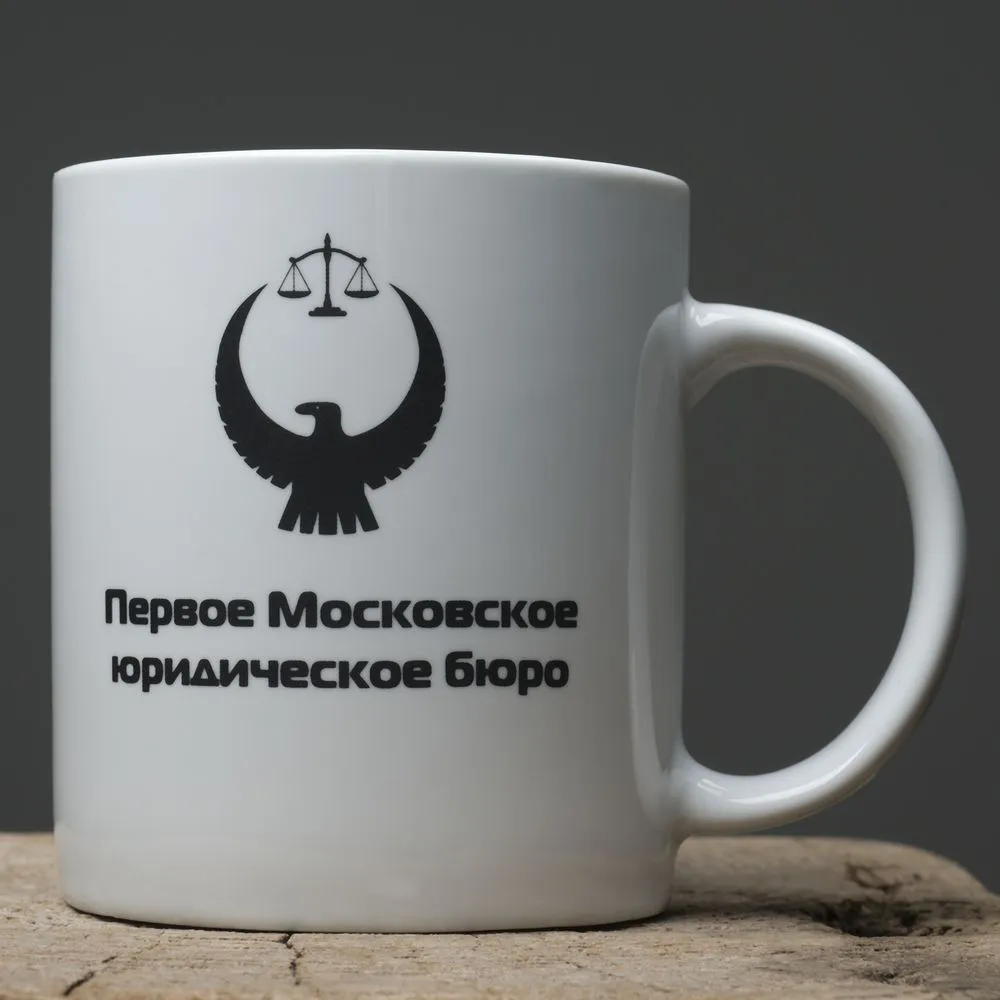 Кружка Regular, ver.2