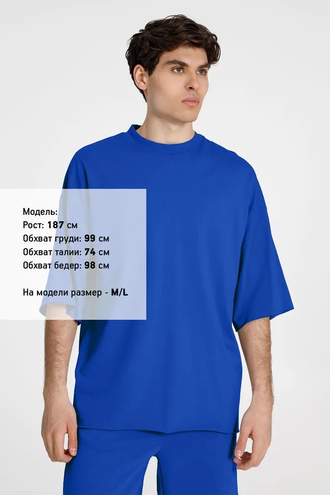 Футболка оверсайз унисекс T9